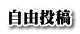 Re